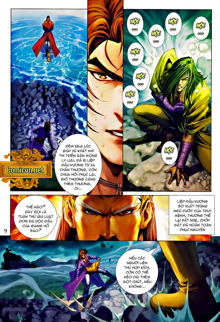 Tứ Đại Danh Bổ Chapter 327 - 9