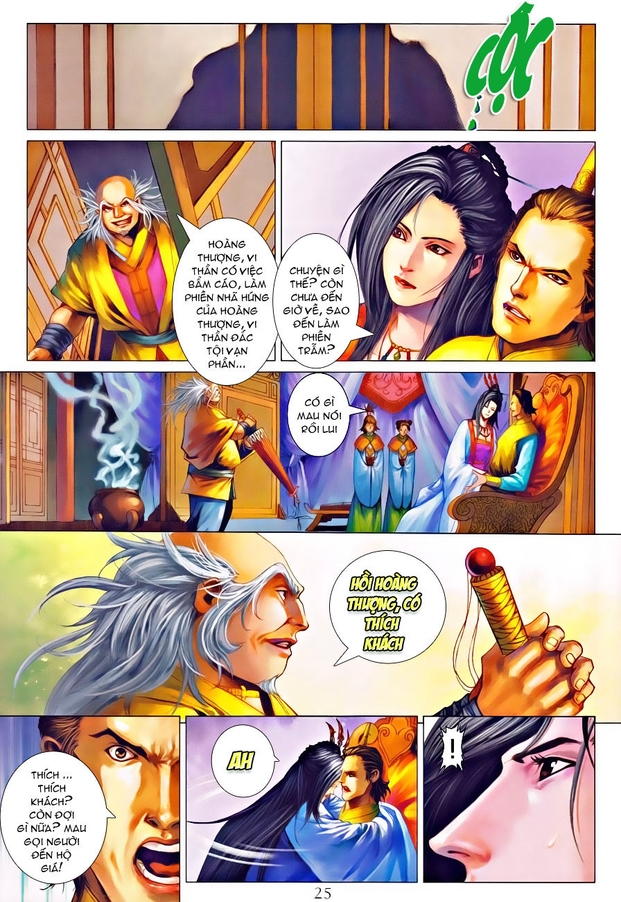 Tứ Đại Danh Bổ Chapter 330 - 24