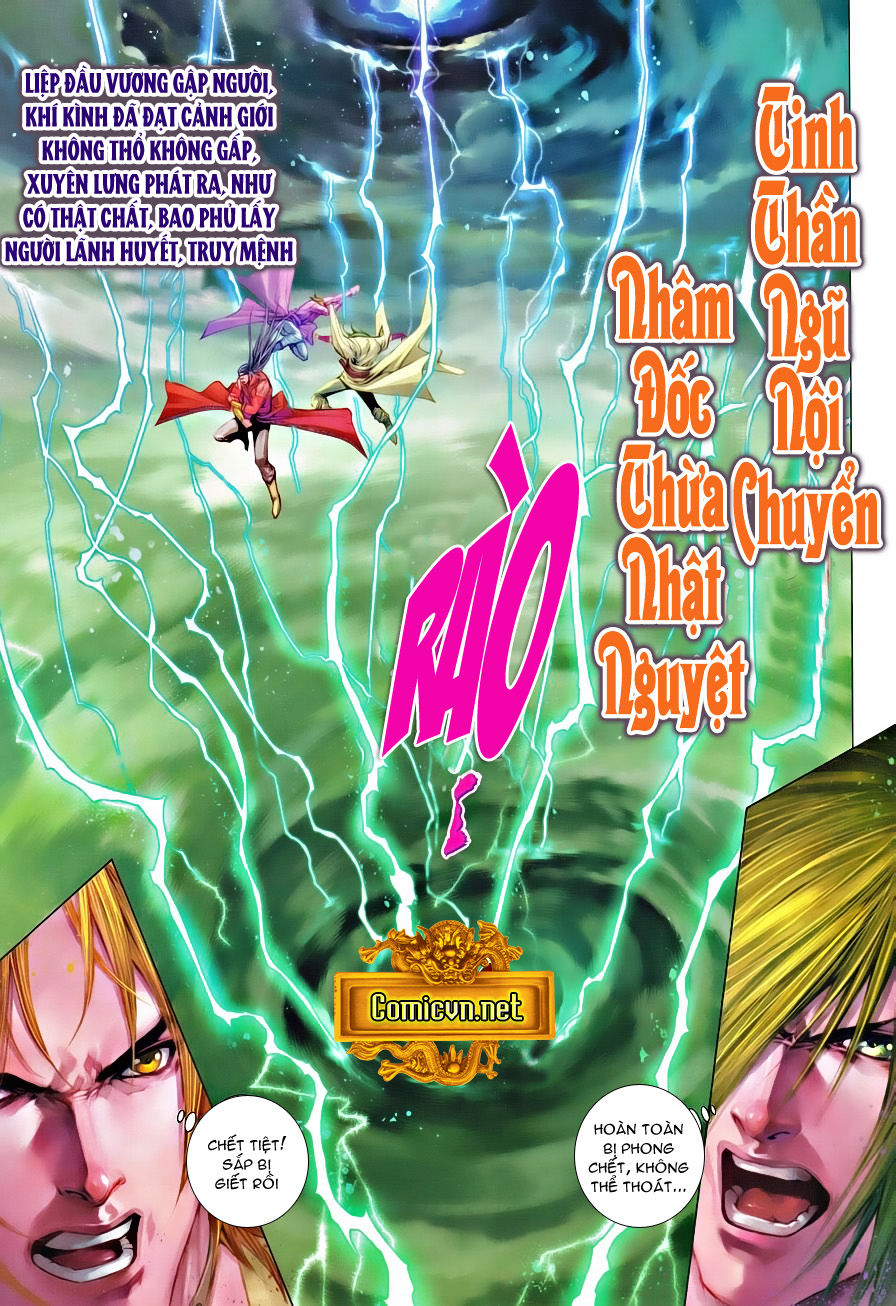 Tứ Đại Danh Bổ Chapter 330 - 5