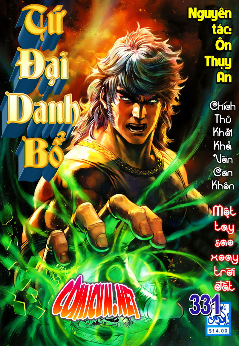 Tứ Đại Danh Bổ Chapter 331 - 1