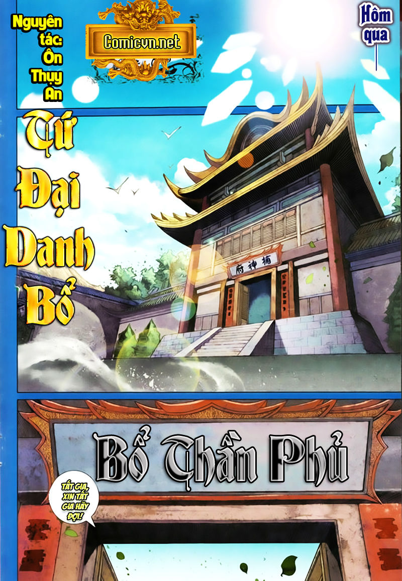 Tứ Đại Danh Bổ Chapter 331 - 2