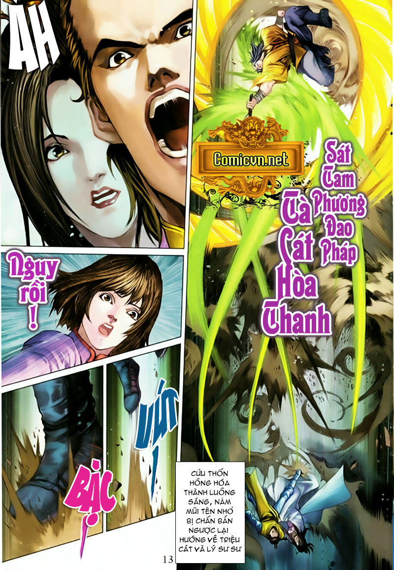 Tứ Đại Danh Bổ Chapter 331 - 13