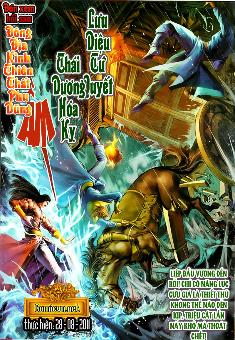 Tứ Đại Danh Bổ Chapter 331 - 30