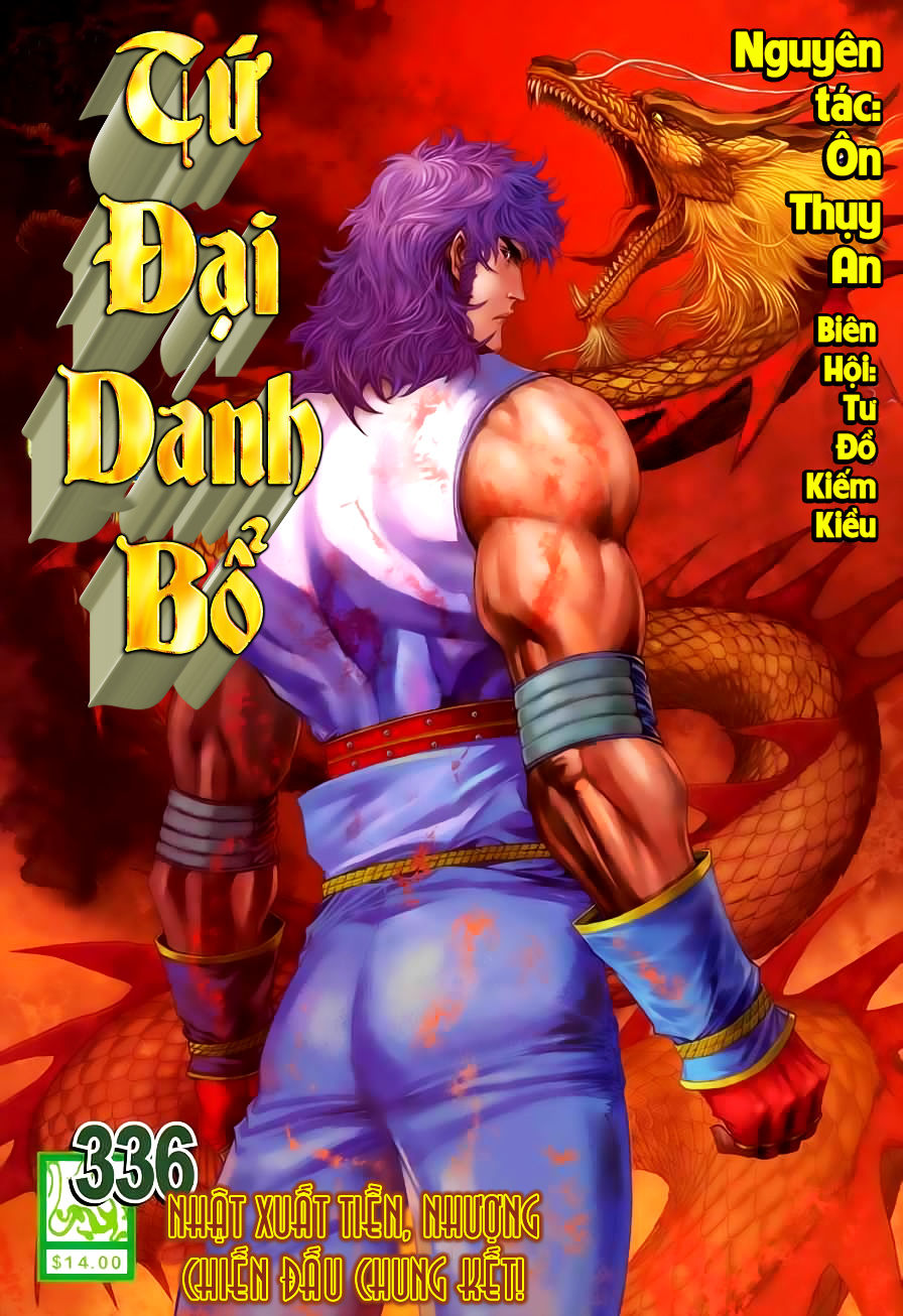 Tứ Đại Danh Bổ Chapter 336 - 1