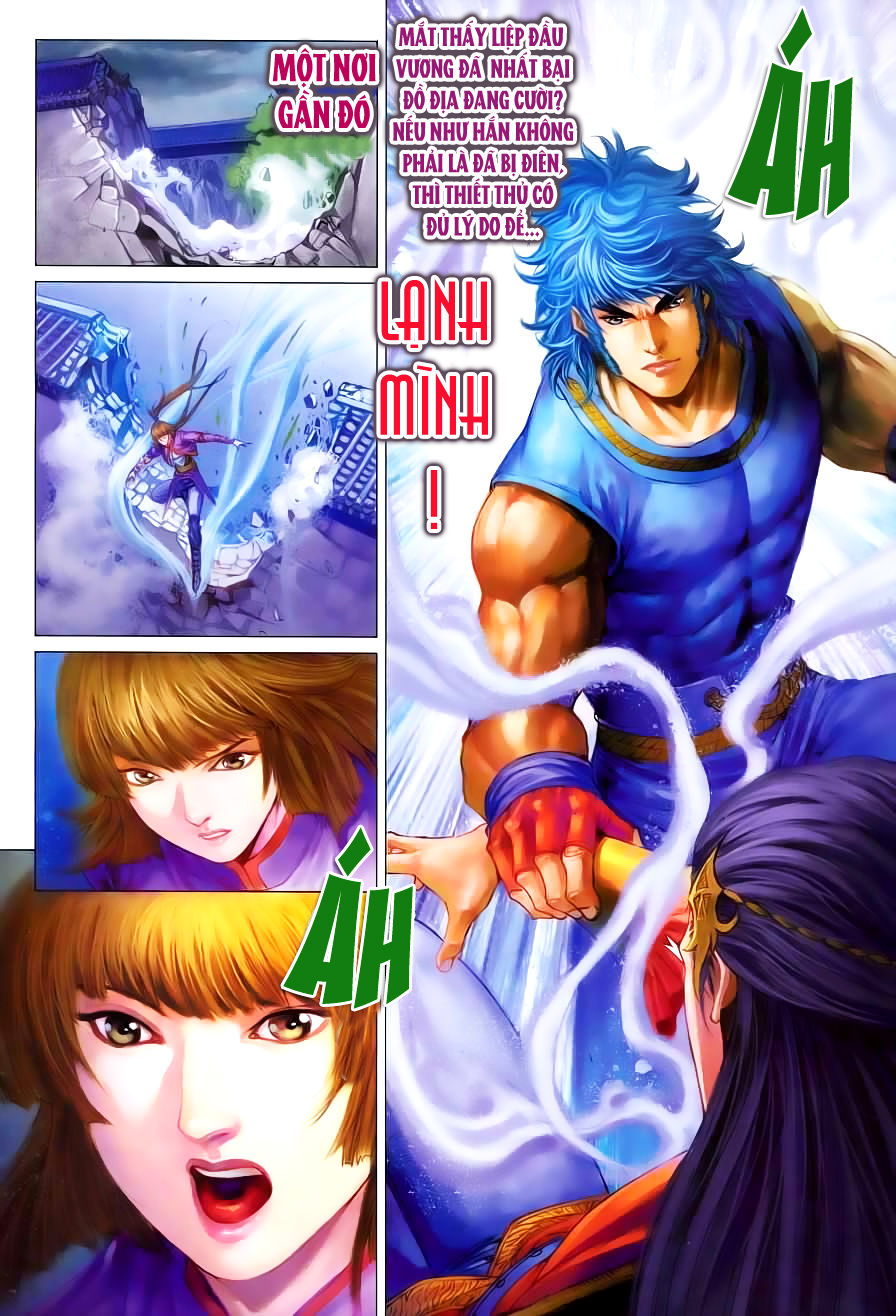 Tứ Đại Danh Bổ Chapter 336 - 12