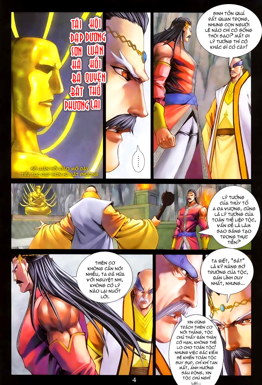 Tứ Đại Danh Bổ Chapter 336 - 4