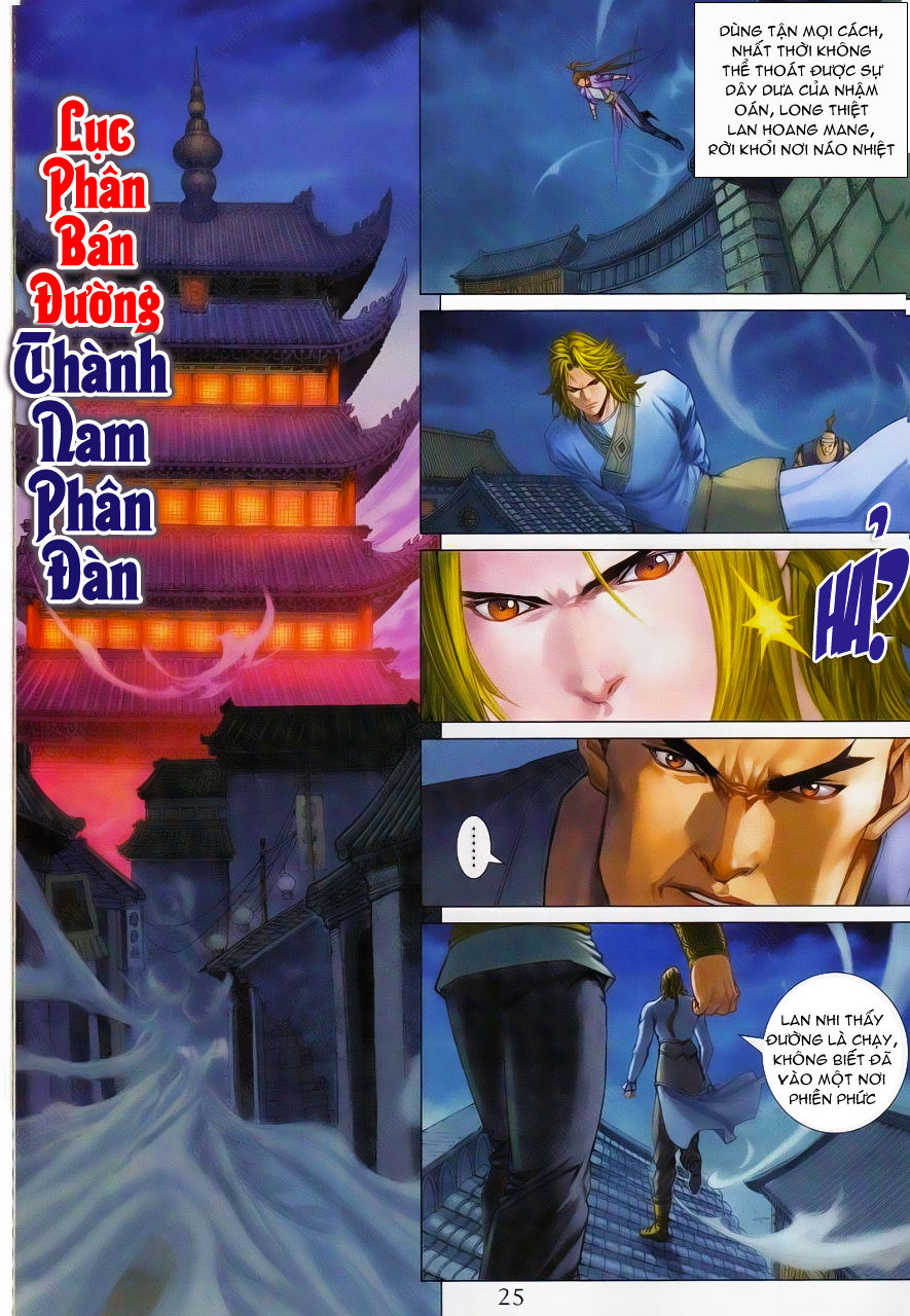 Tứ Đại Danh Bổ Chapter 338 - 25