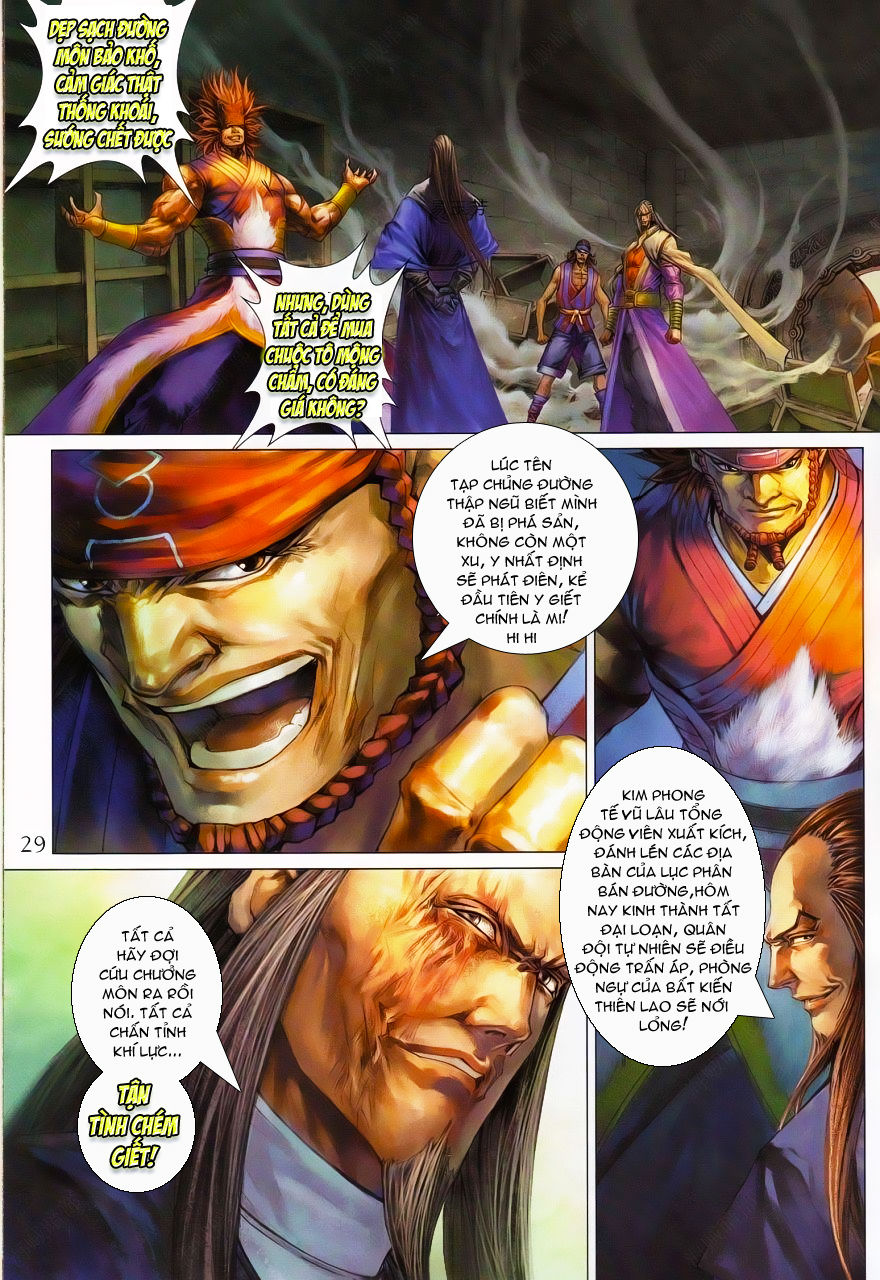 Tứ Đại Danh Bổ Chapter 338 - 29