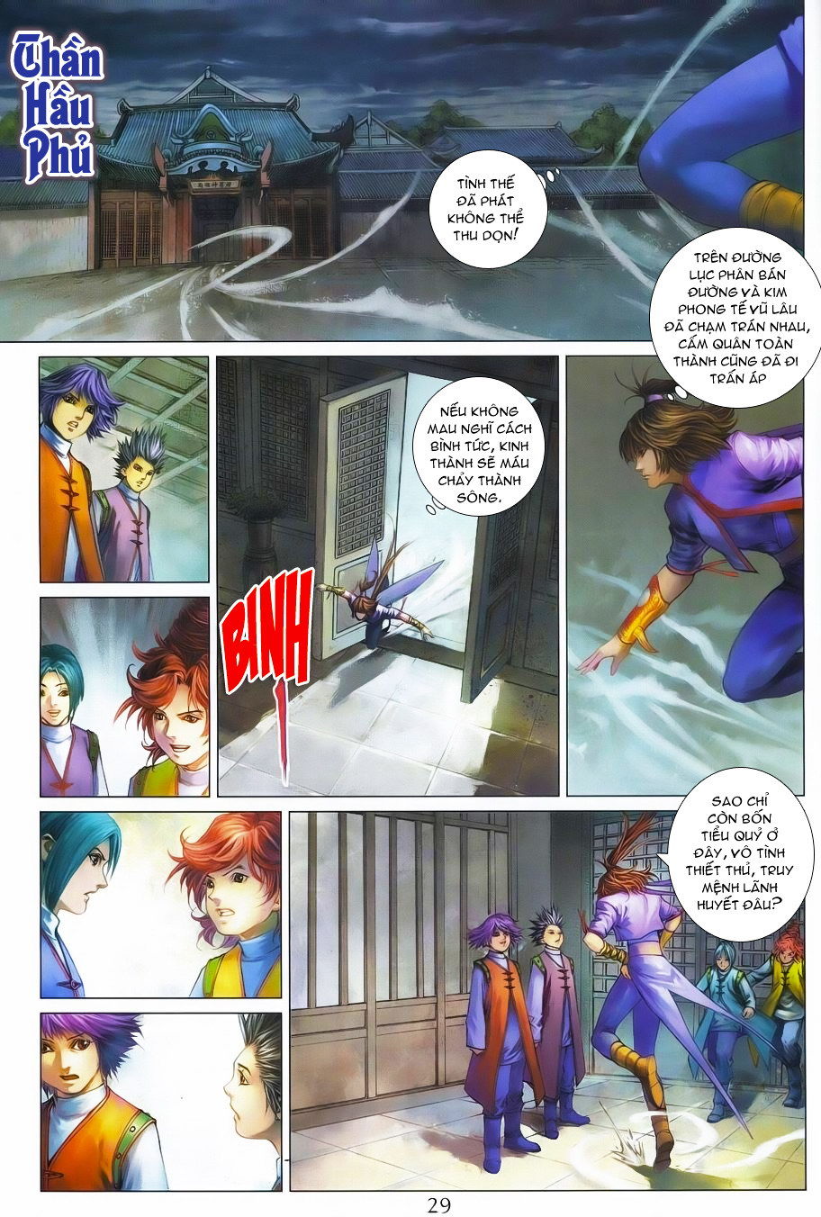 Tứ Đại Danh Bổ Chapter 339 - 29