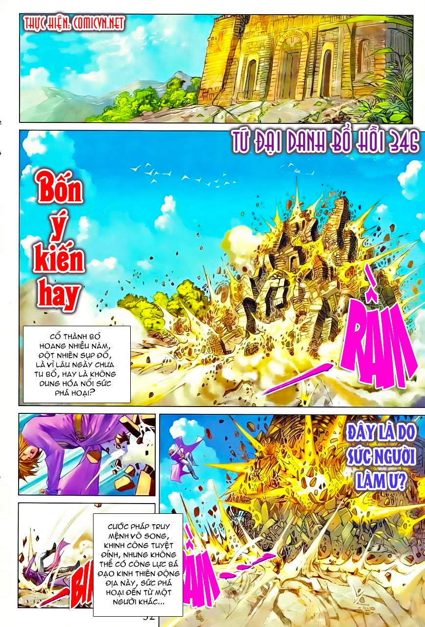 Tứ Đại Danh Bổ Chapter 346 - 2