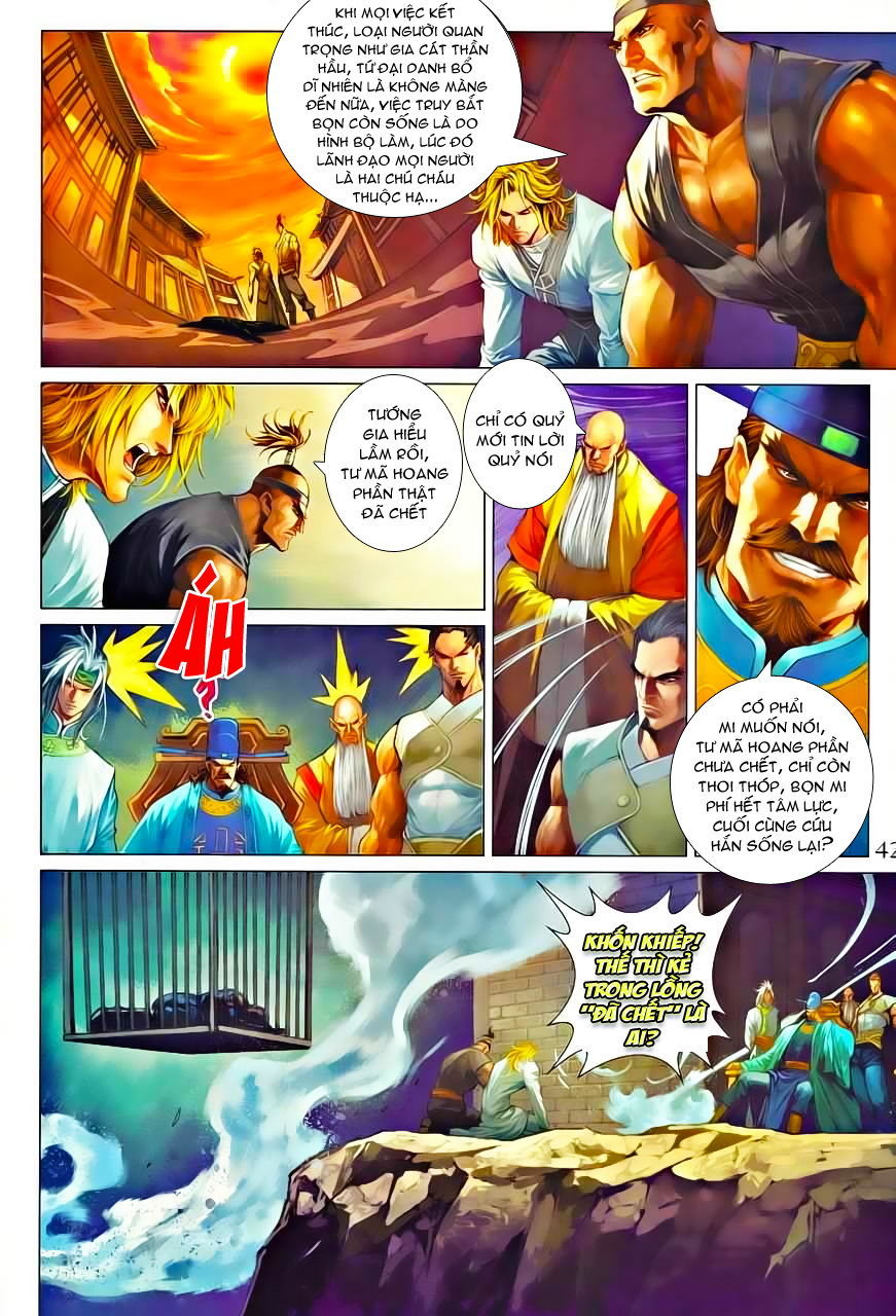 Tứ Đại Danh Bổ Chapter 346 - 12