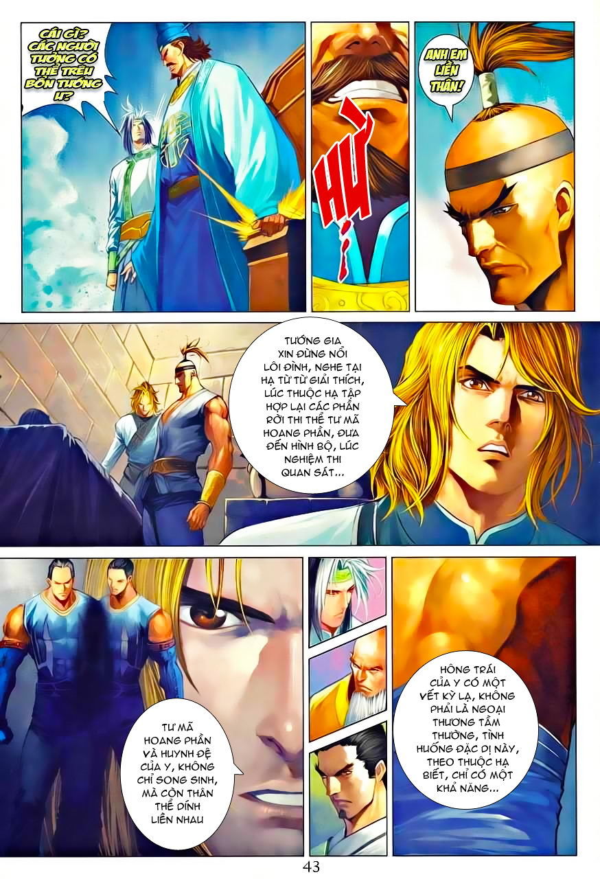 Tứ Đại Danh Bổ Chapter 346 - 15