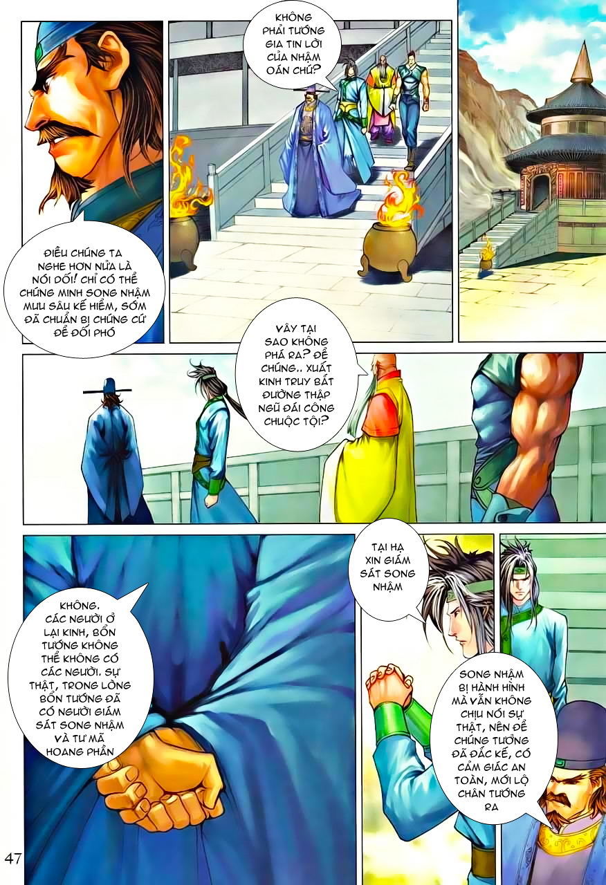 Tứ Đại Danh Bổ Chapter 346 - 17