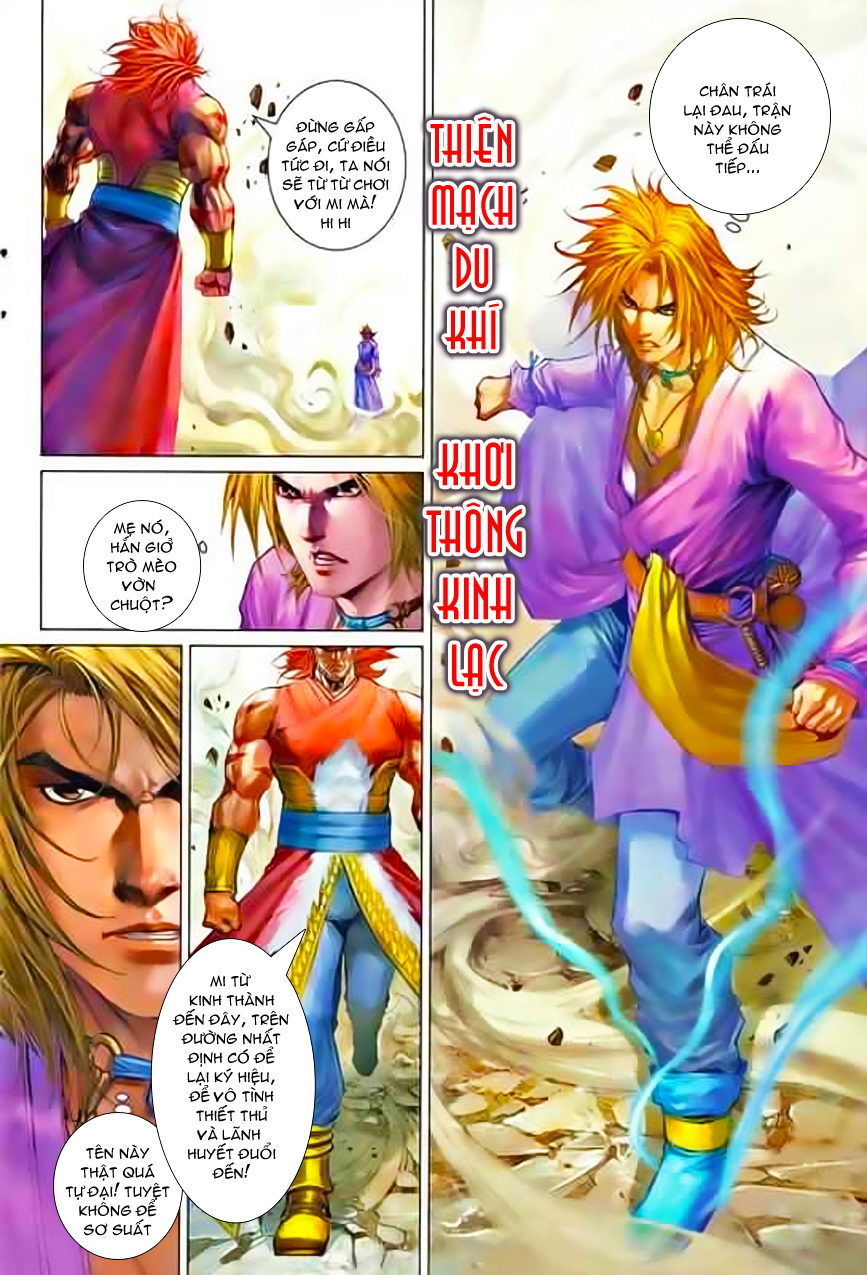 Tứ Đại Danh Bổ Chapter 346 - 4