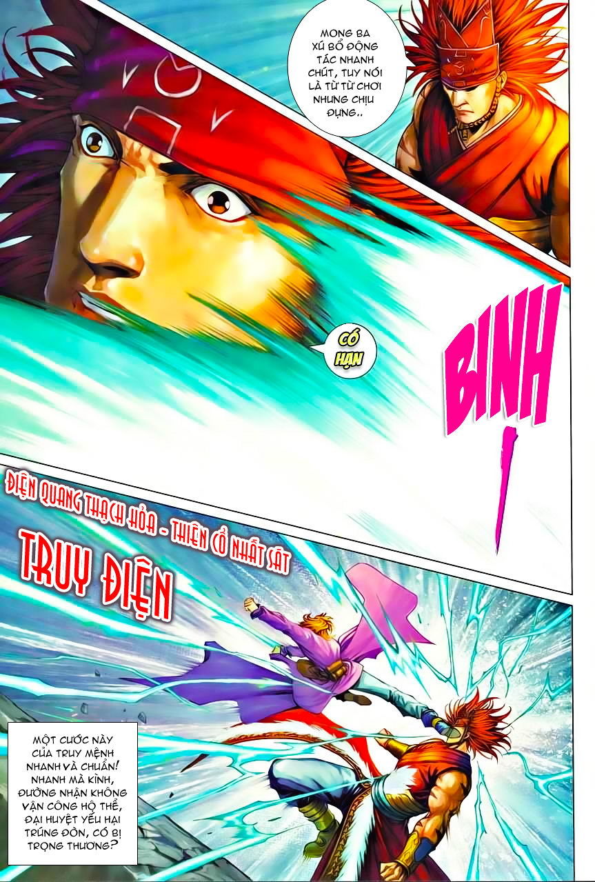 Tứ Đại Danh Bổ Chapter 346 - 5