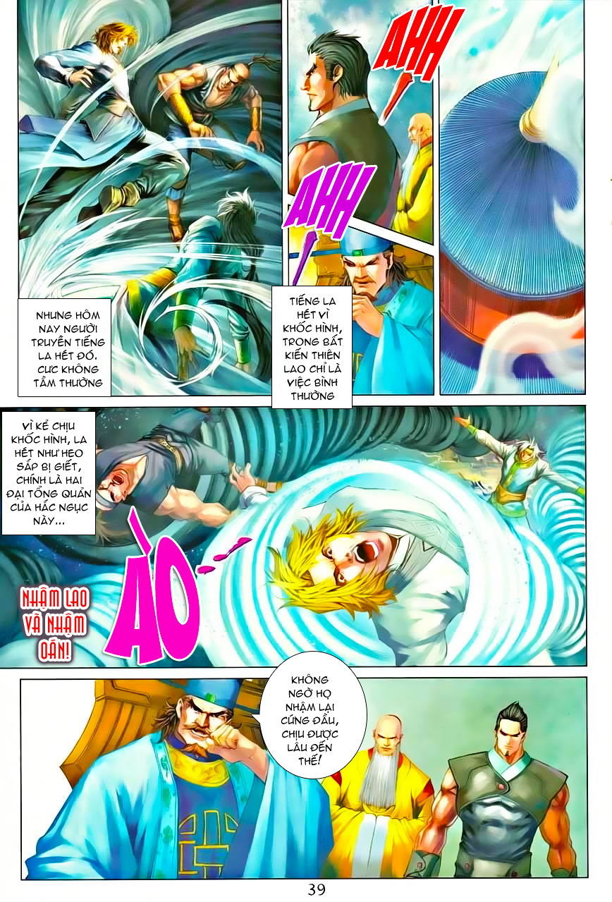 Tứ Đại Danh Bổ Chapter 346 - 9