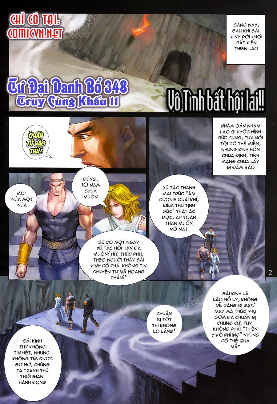 Tứ Đại Danh Bổ Chapter 348 - 2