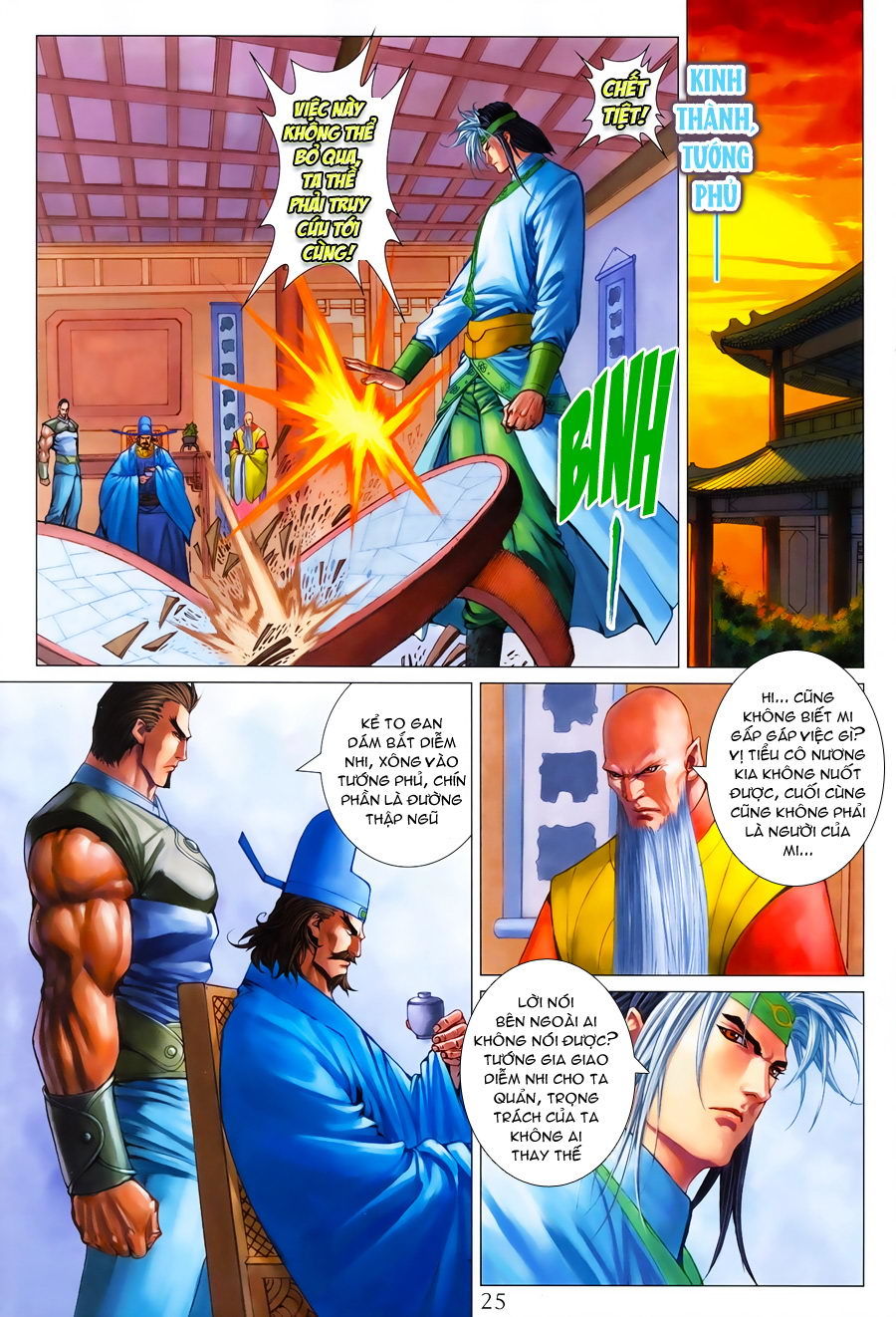 Tứ Đại Danh Bổ Chapter 348 - 25