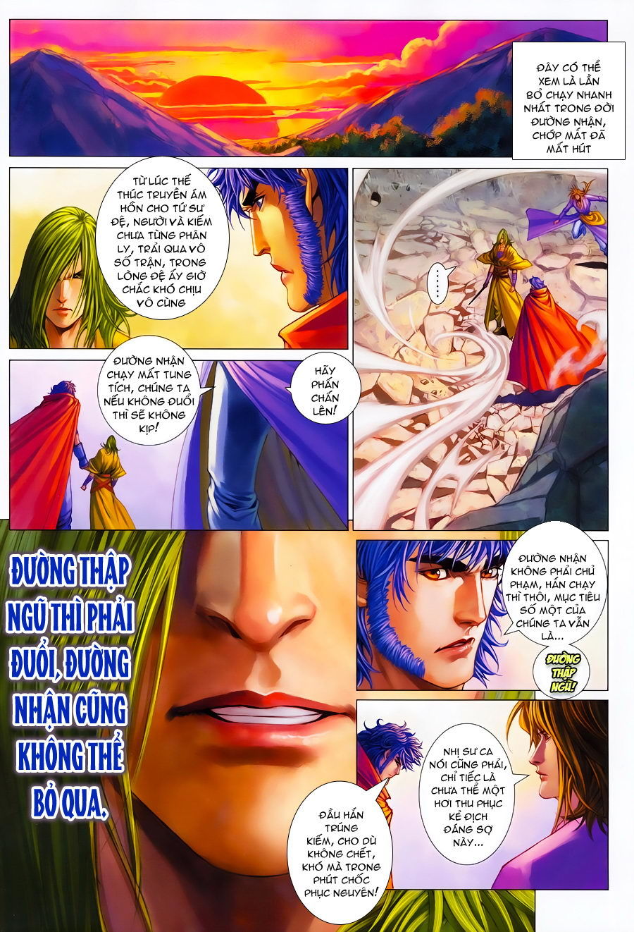 Tứ Đại Danh Bổ Chapter 349 - 7