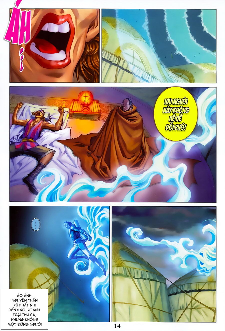 Tứ Đại Danh Bổ Chapter 350 - 14