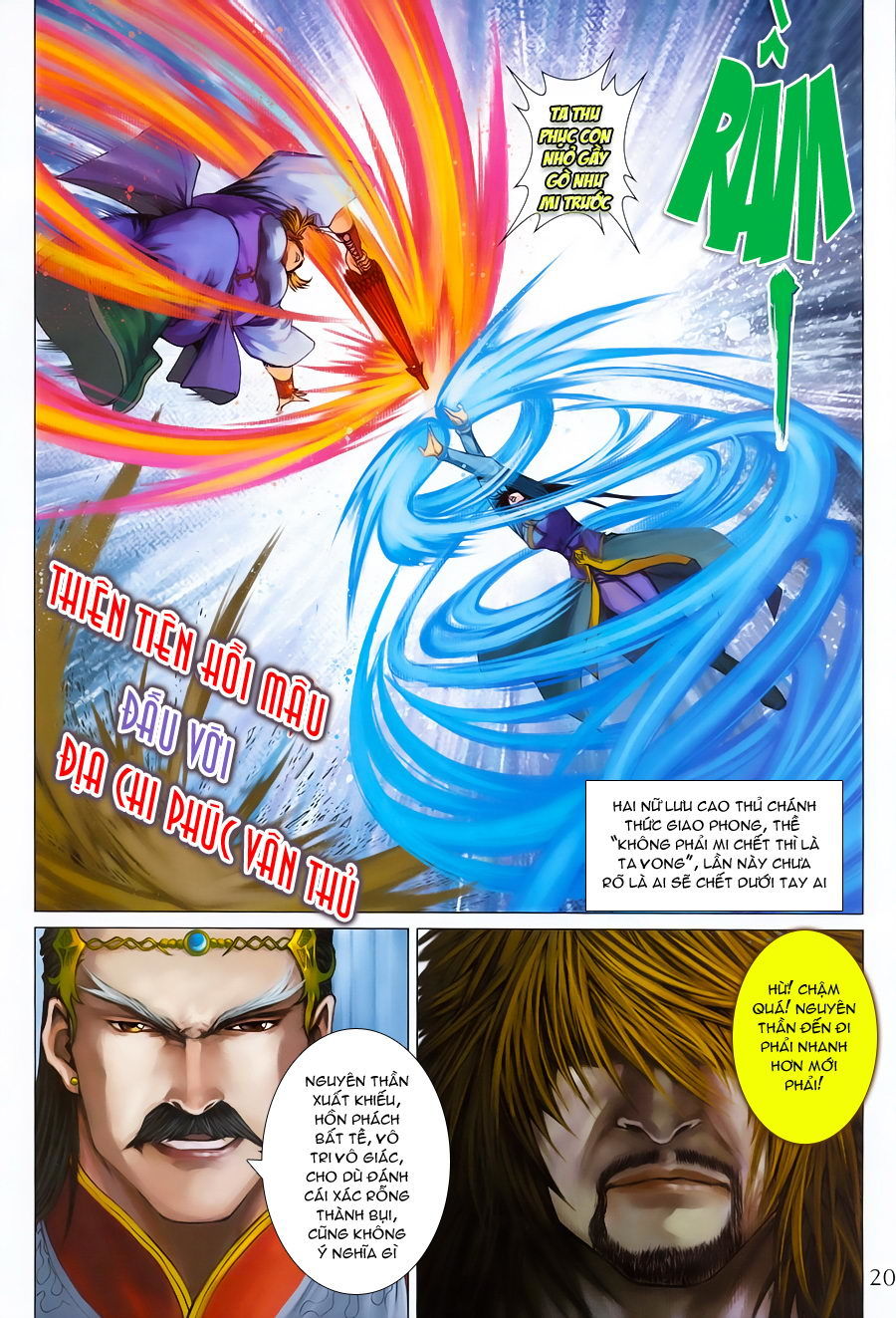 Tứ Đại Danh Bổ Chapter 350 - 20