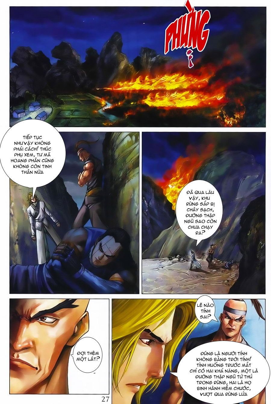 Tứ Đại Danh Bổ Chapter 350 - 26