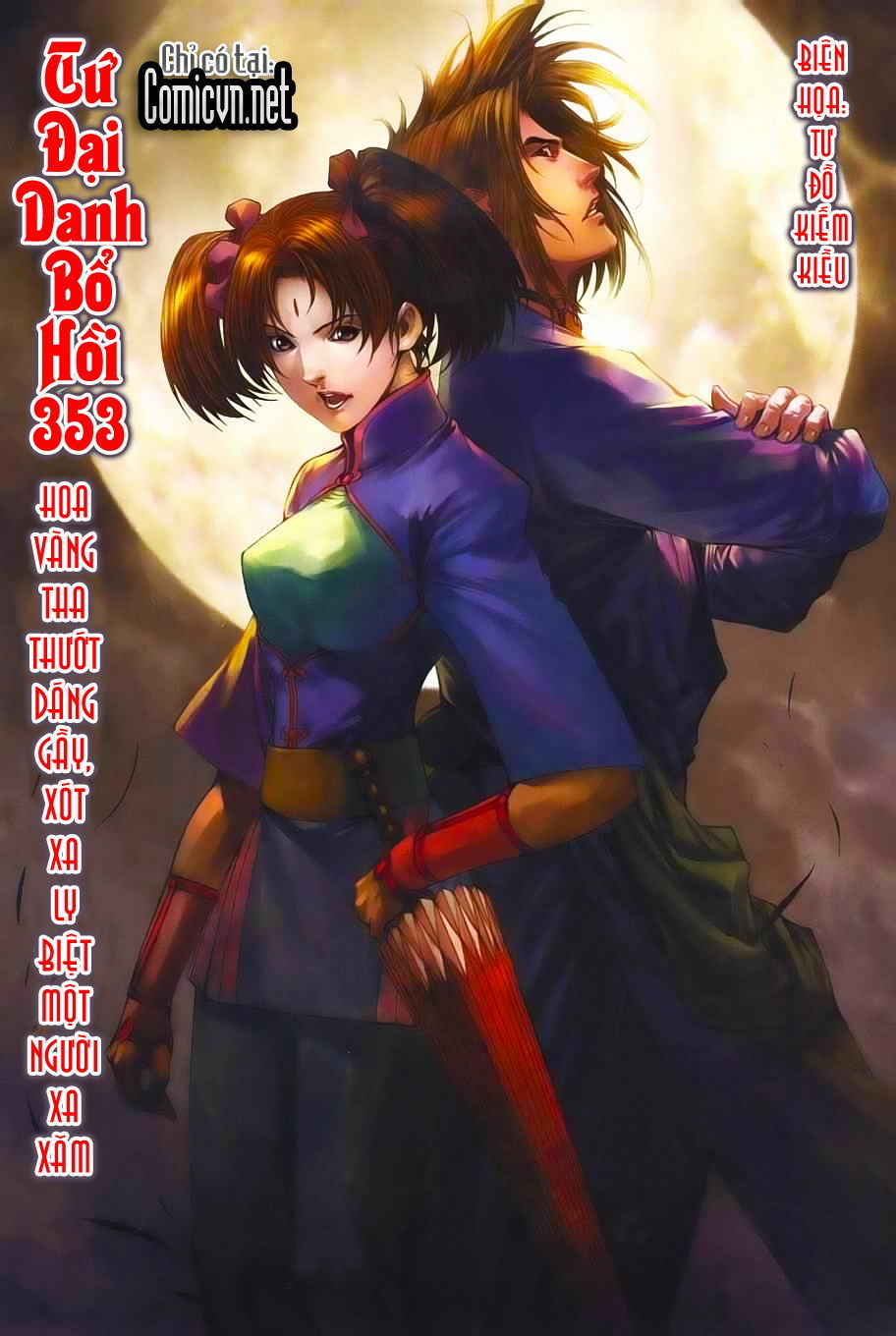 Tứ Đại Danh Bổ Chapter 353 - 2