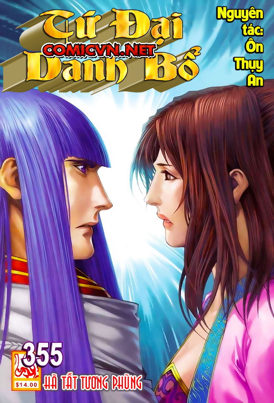 Tứ Đại Danh Bổ Chapter 355 - 1