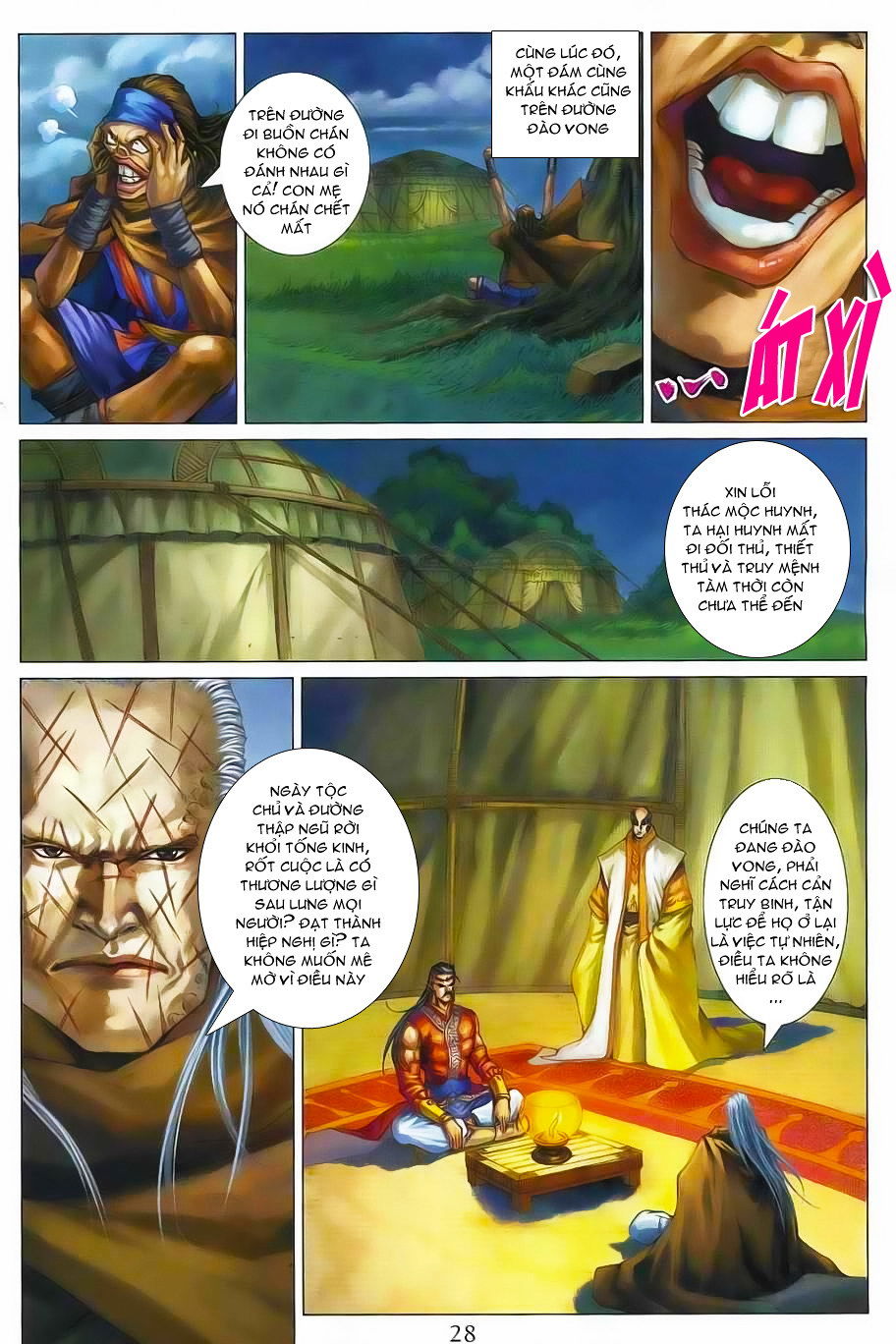 Tứ Đại Danh Bổ Chapter 356 - 27