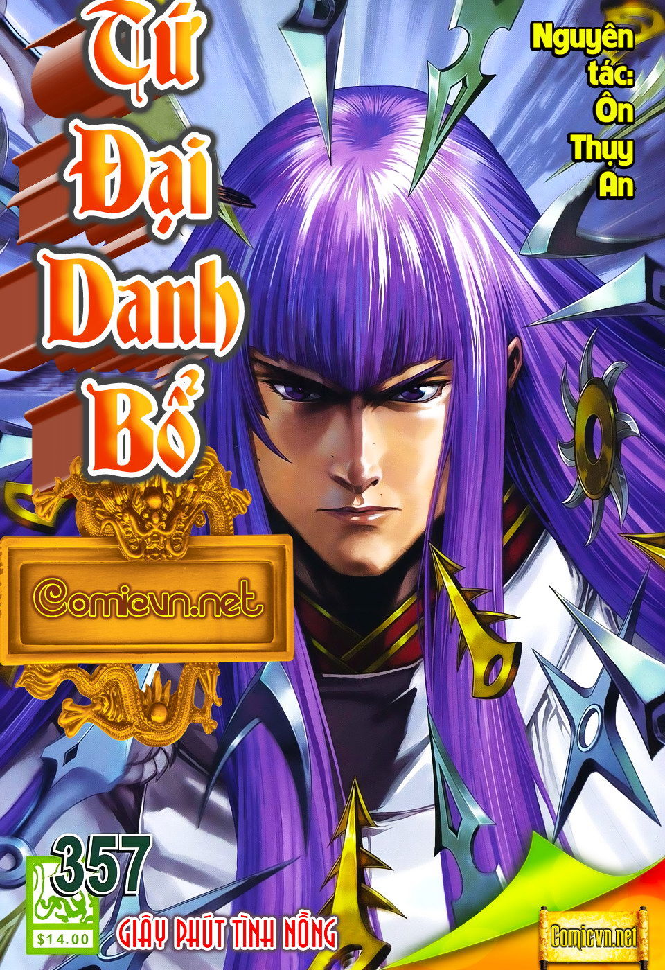 Tứ Đại Danh Bổ Chapter 357 - 1