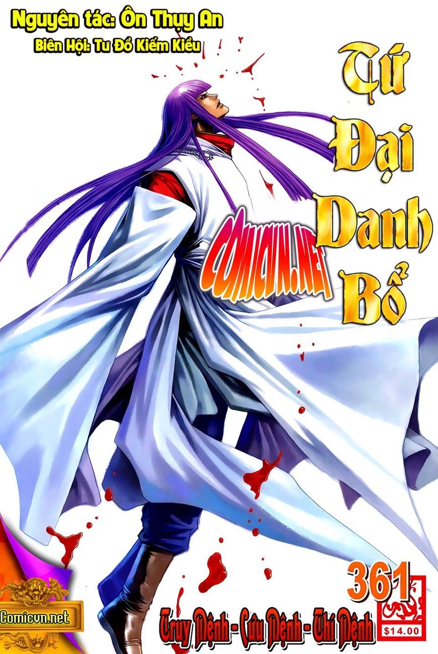 Tứ Đại Danh Bổ Chapter 360 - 32