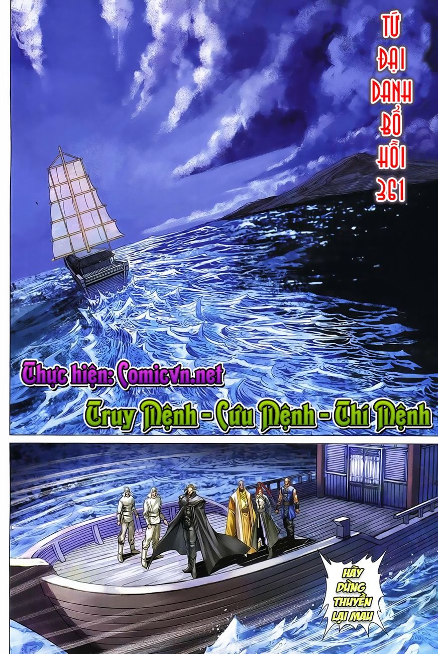 Tứ Đại Danh Bổ Chapter 361 - 2