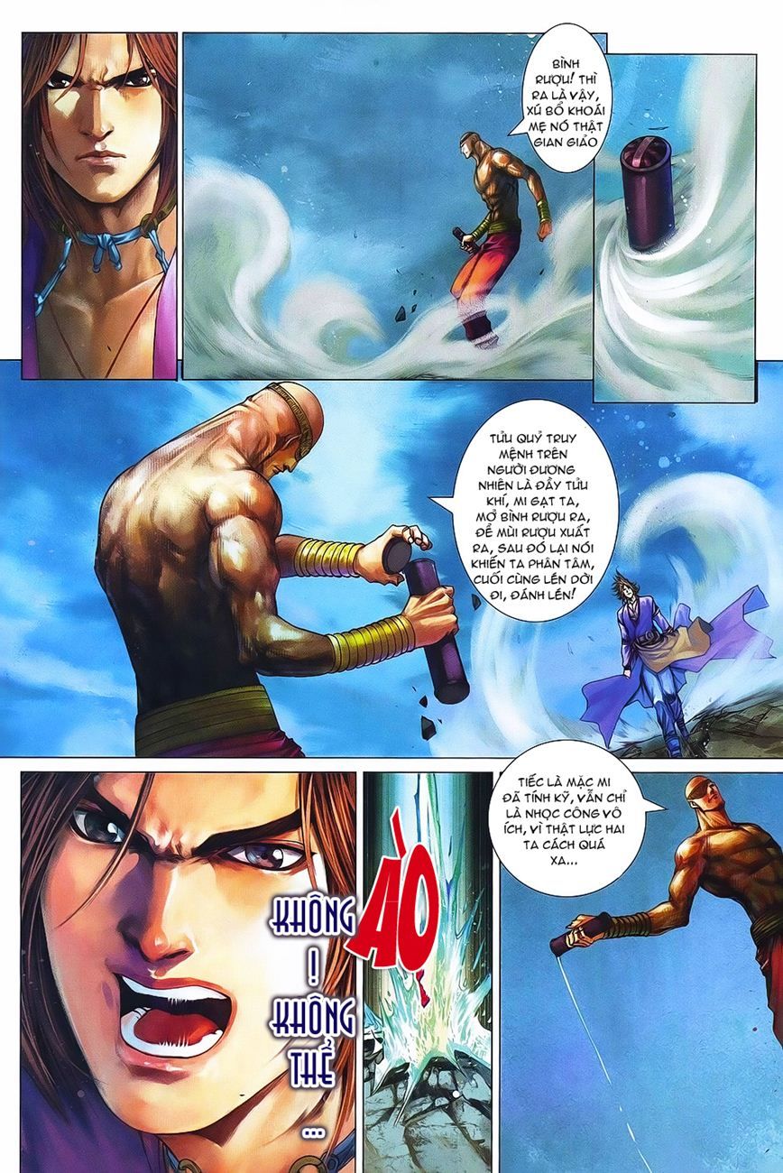 Tứ Đại Danh Bổ Chapter 361 - 12