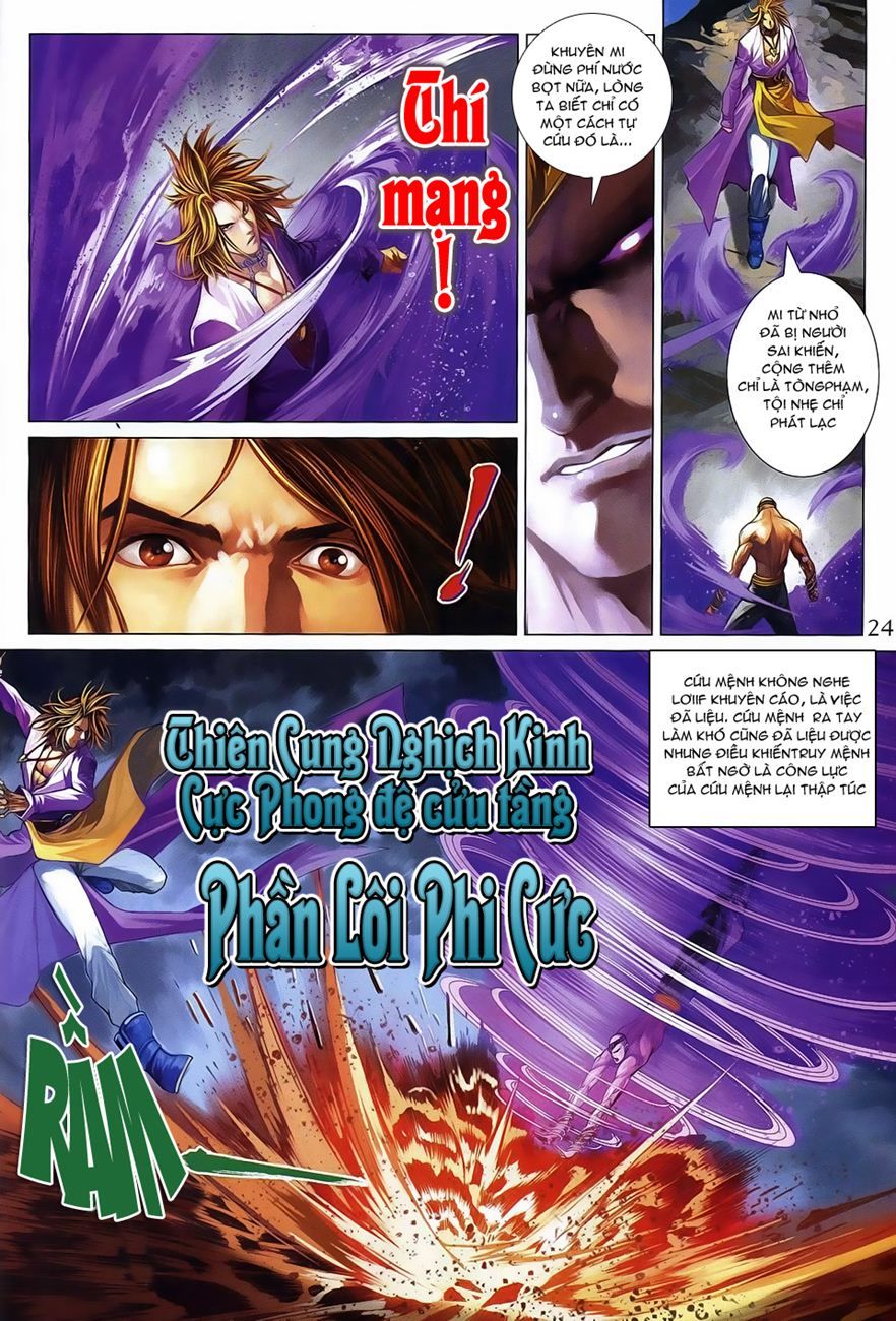 Tứ Đại Danh Bổ Chapter 361 - 22