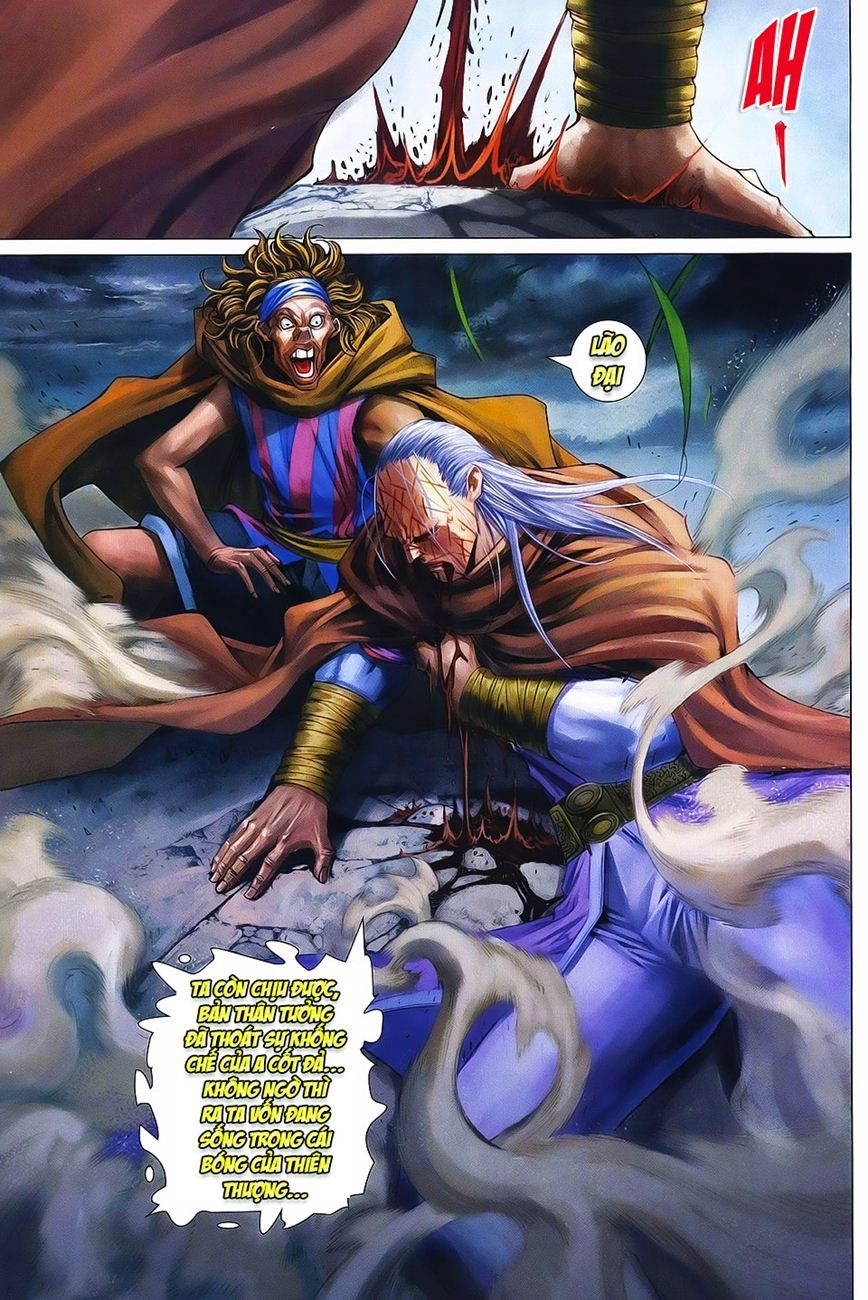 Tứ Đại Danh Bổ Chapter 362 - 15