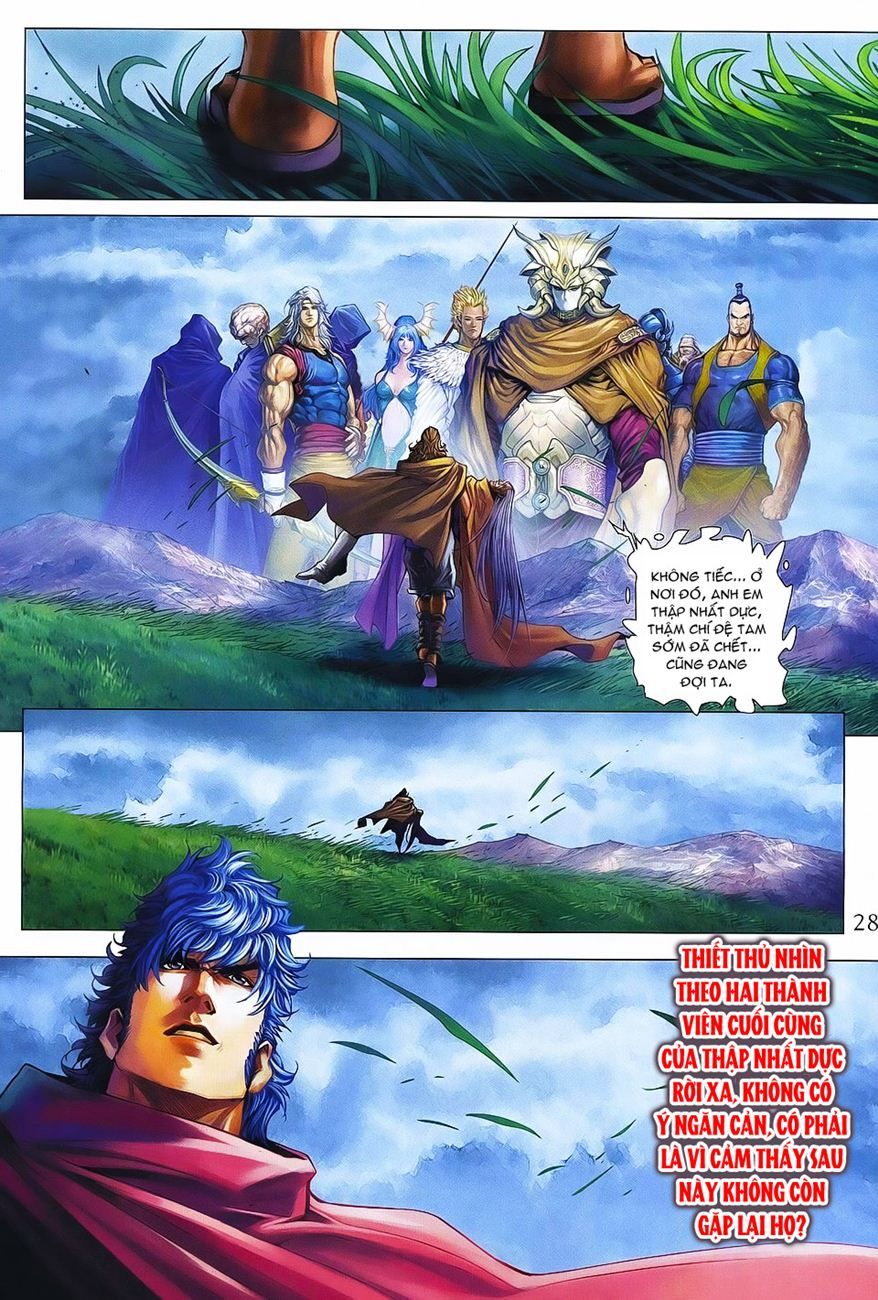 Tứ Đại Danh Bổ Chapter 362 - 28