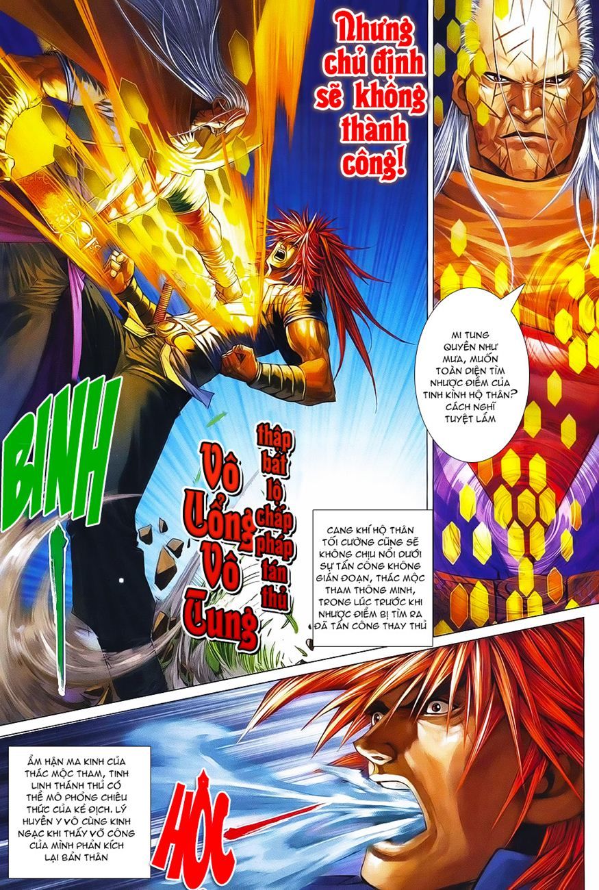 Tứ Đại Danh Bổ Chapter 362 - 5