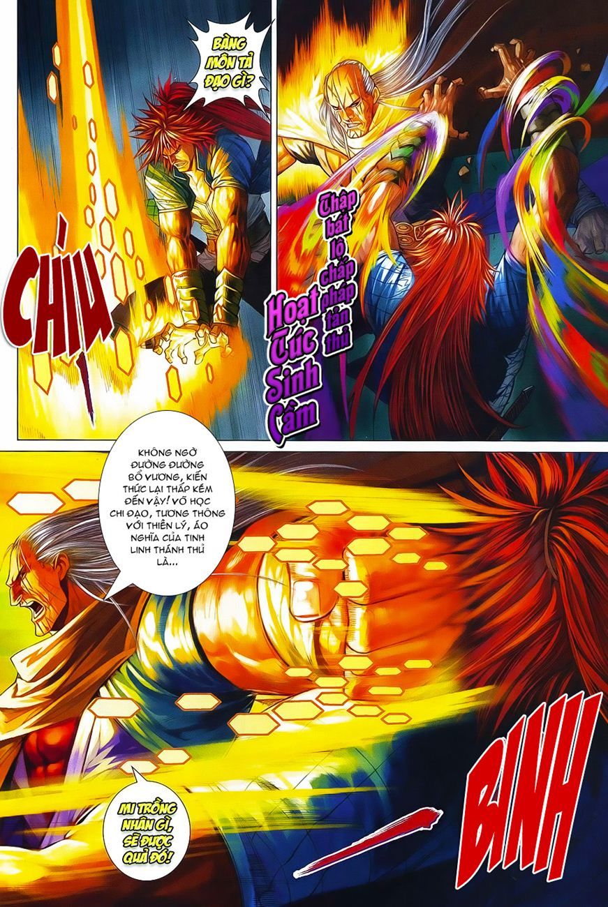 Tứ Đại Danh Bổ Chapter 362 - 6