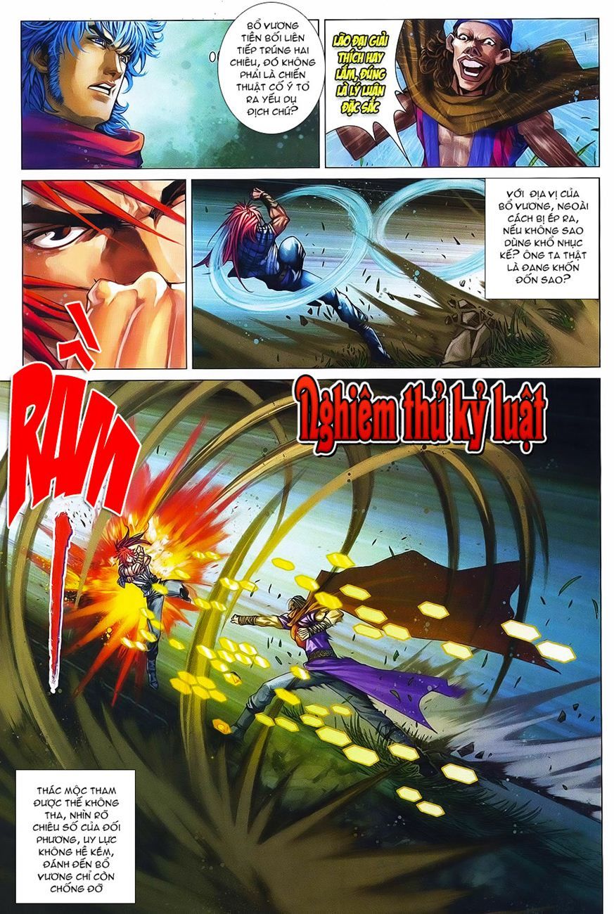 Tứ Đại Danh Bổ Chapter 362 - 7