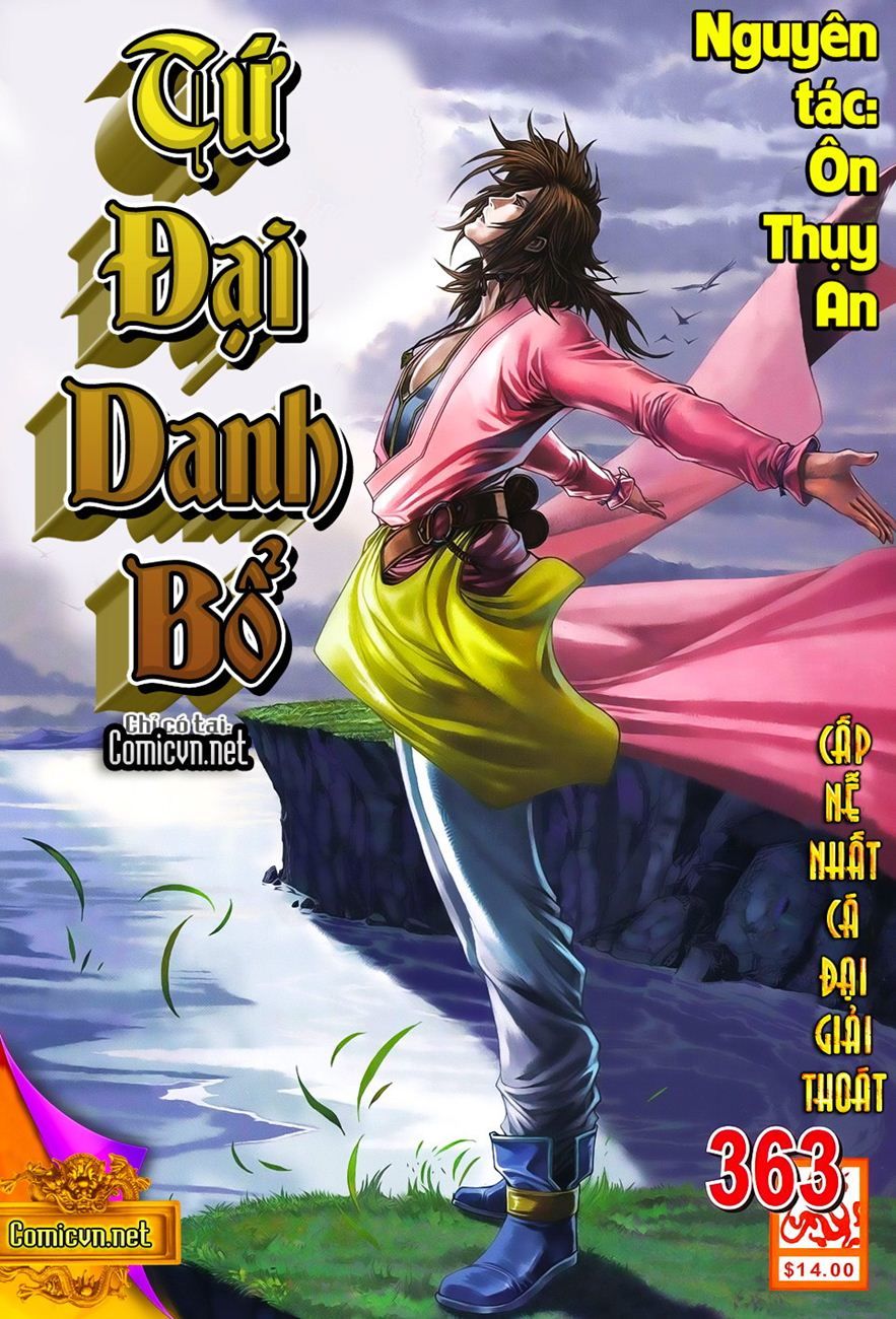 Tứ Đại Danh Bổ Chapter 363 - 1