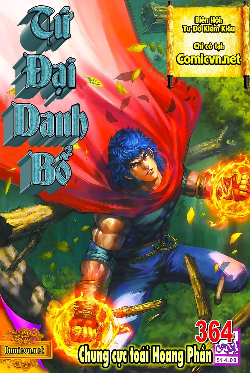 Tứ Đại Danh Bổ Chapter 364 - 1