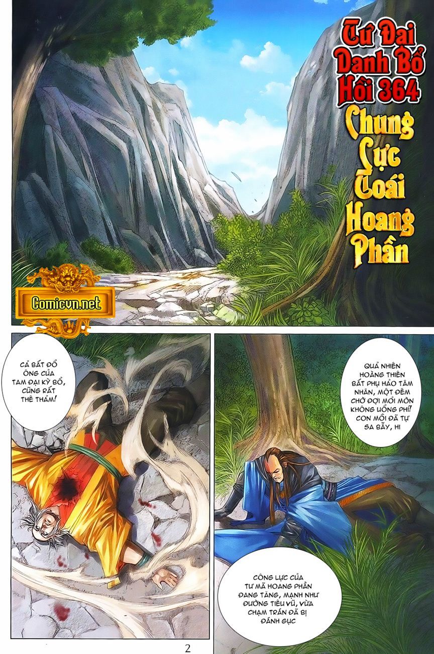 Tứ Đại Danh Bổ Chapter 364 - 2