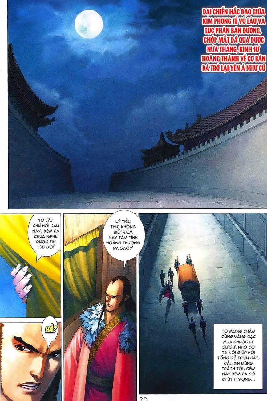 Tứ Đại Danh Bổ Chapter 364 - 20