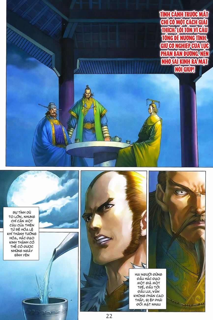 Tứ Đại Danh Bổ Chapter 364 - 22