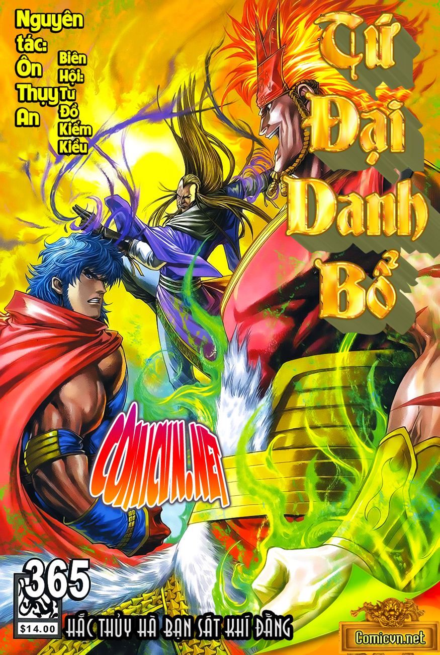 Tứ Đại Danh Bổ Chapter 365 - 1