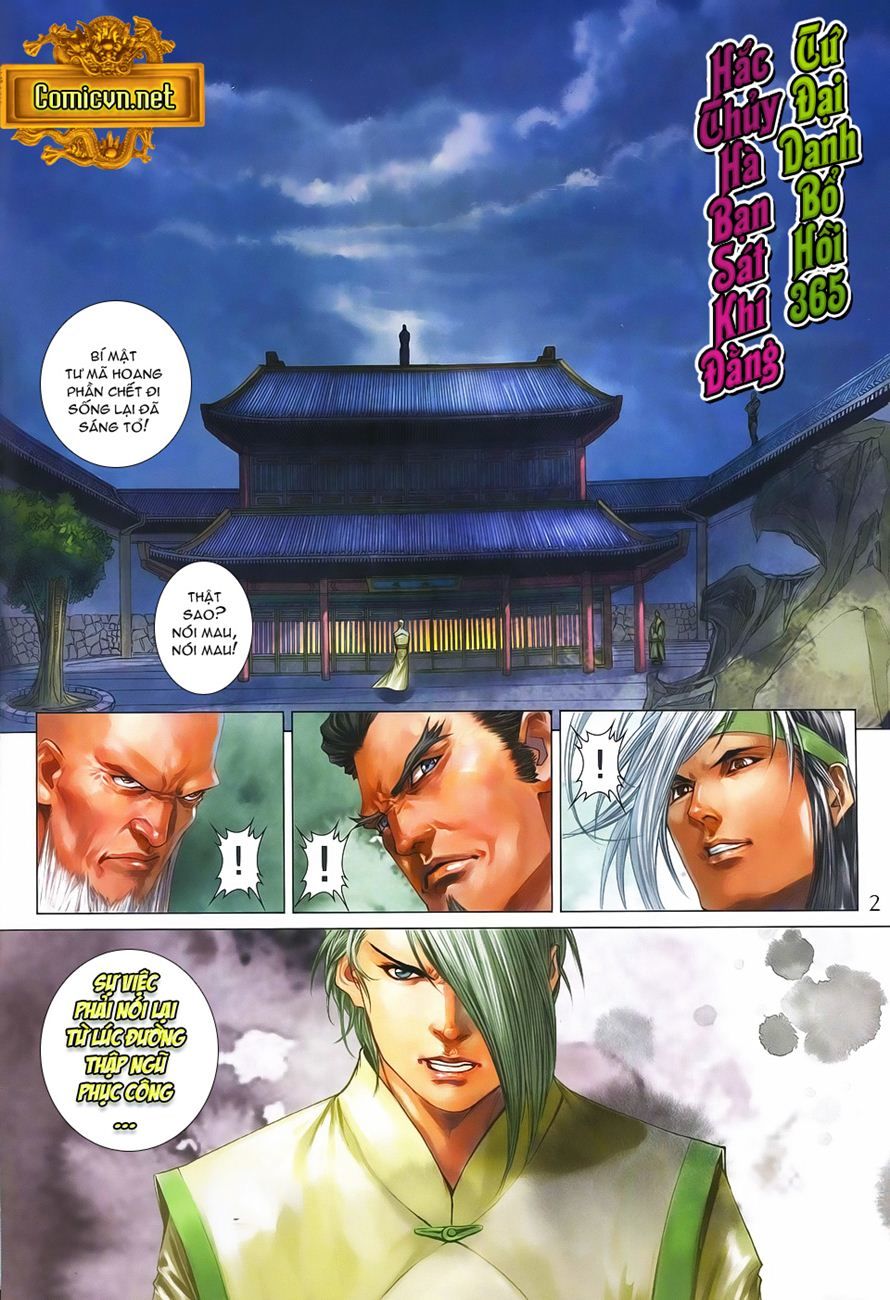 Tứ Đại Danh Bổ Chapter 365 - 2