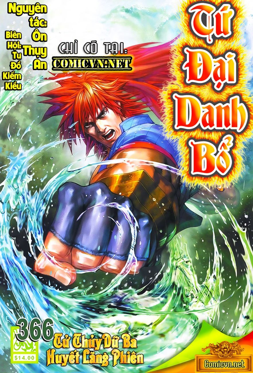 Tứ Đại Danh Bổ Chapter 365 - 31