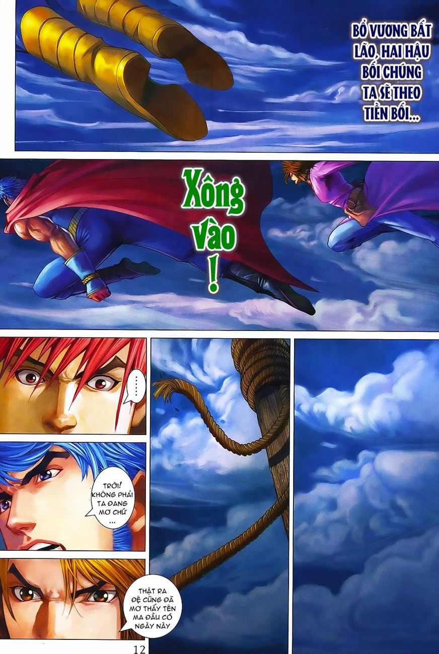 Tứ Đại Danh Bổ Chapter 366 - 12