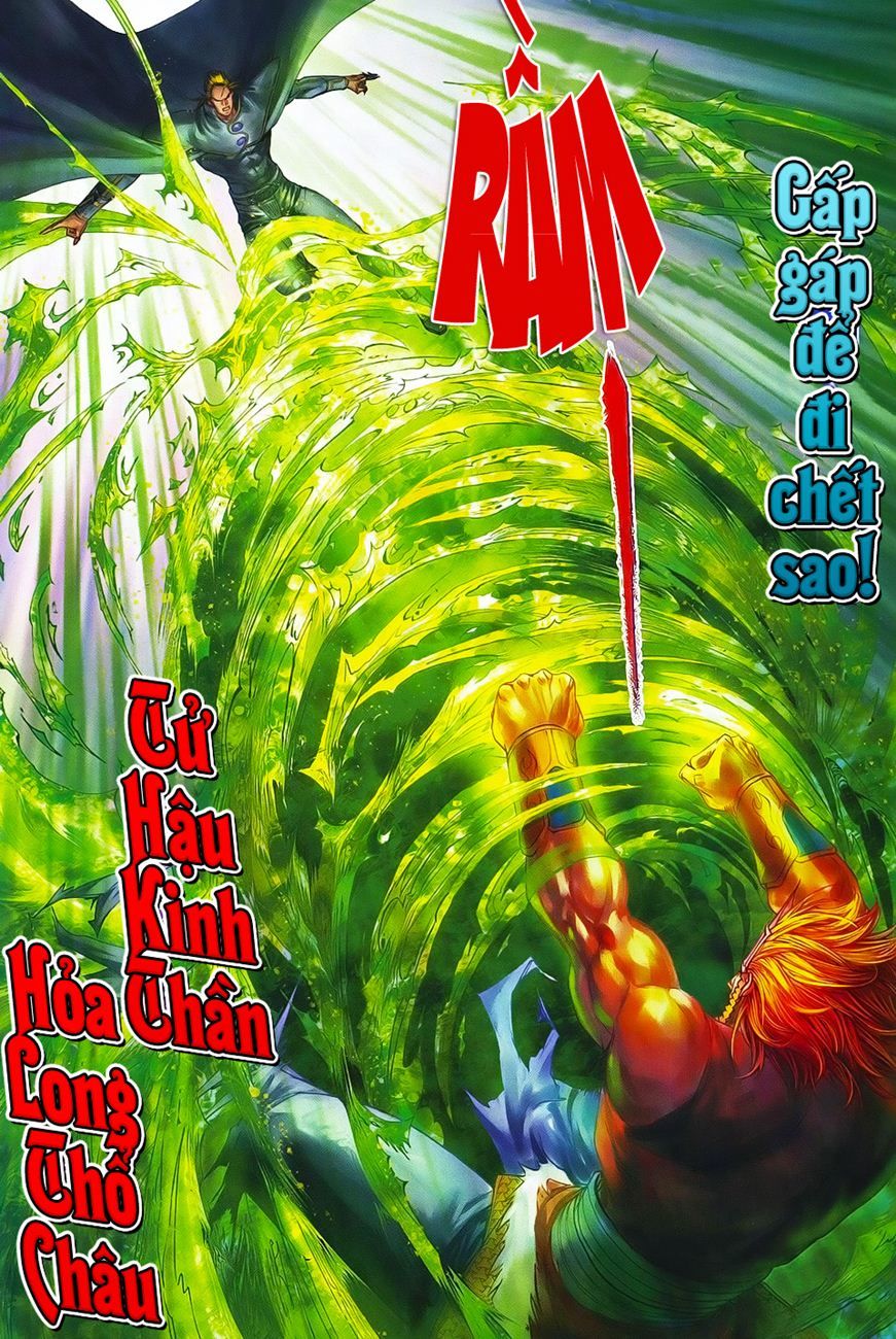 Tứ Đại Danh Bổ Chapter 366 - 21