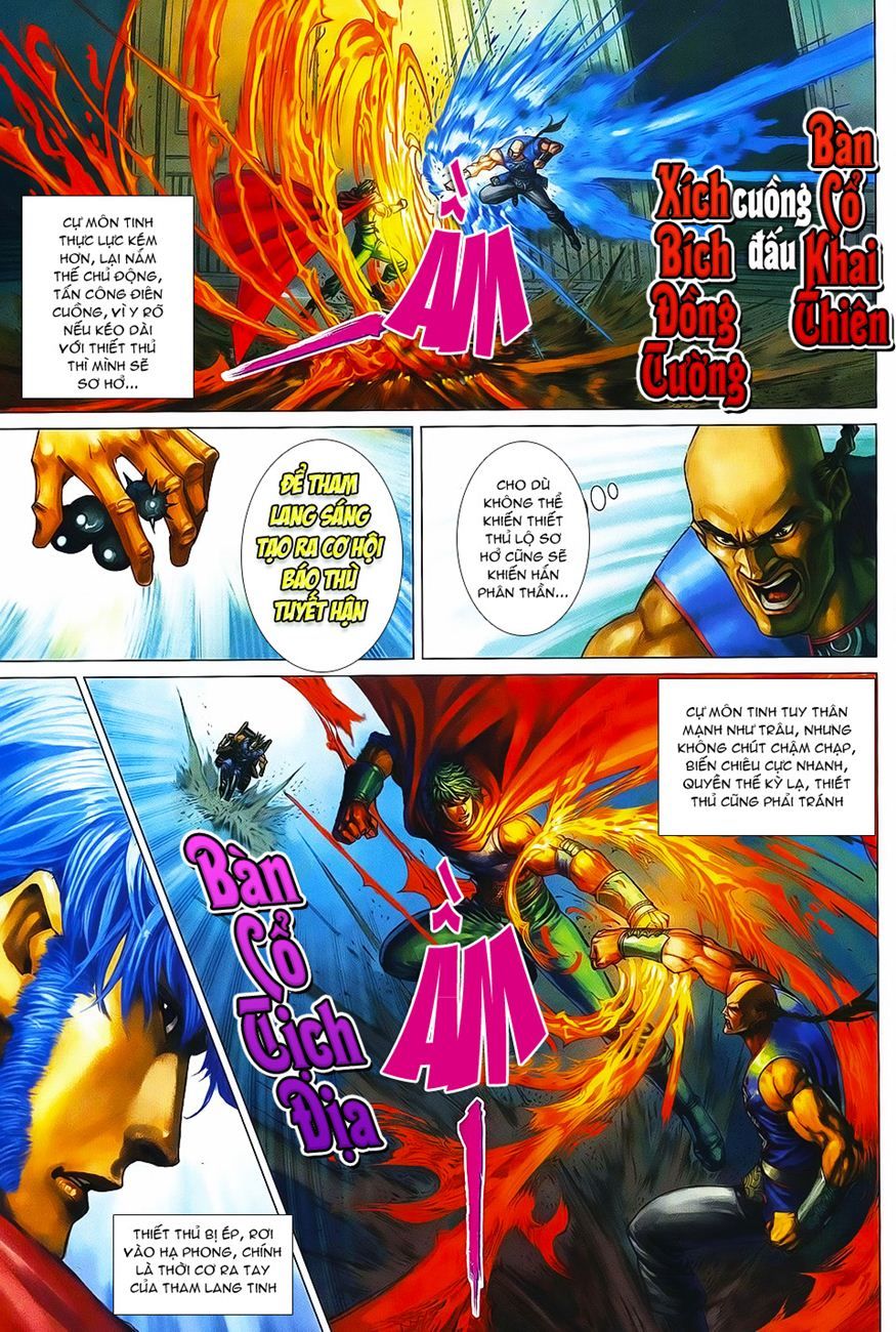 Tứ Đại Danh Bổ Chapter 368 - 27